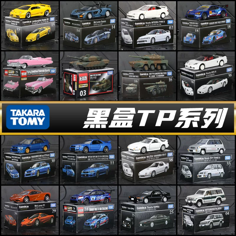 Такара томи, Lamborghini, Toyota, гоночная машина, модель автомобиля, игрушечная машина