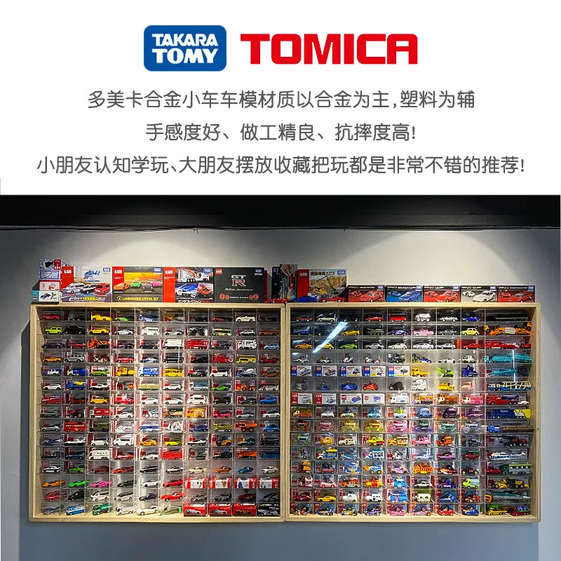 Такара томи, Lamborghini, Toyota, гоночная машина, модель автомобиля, игрушечная машина