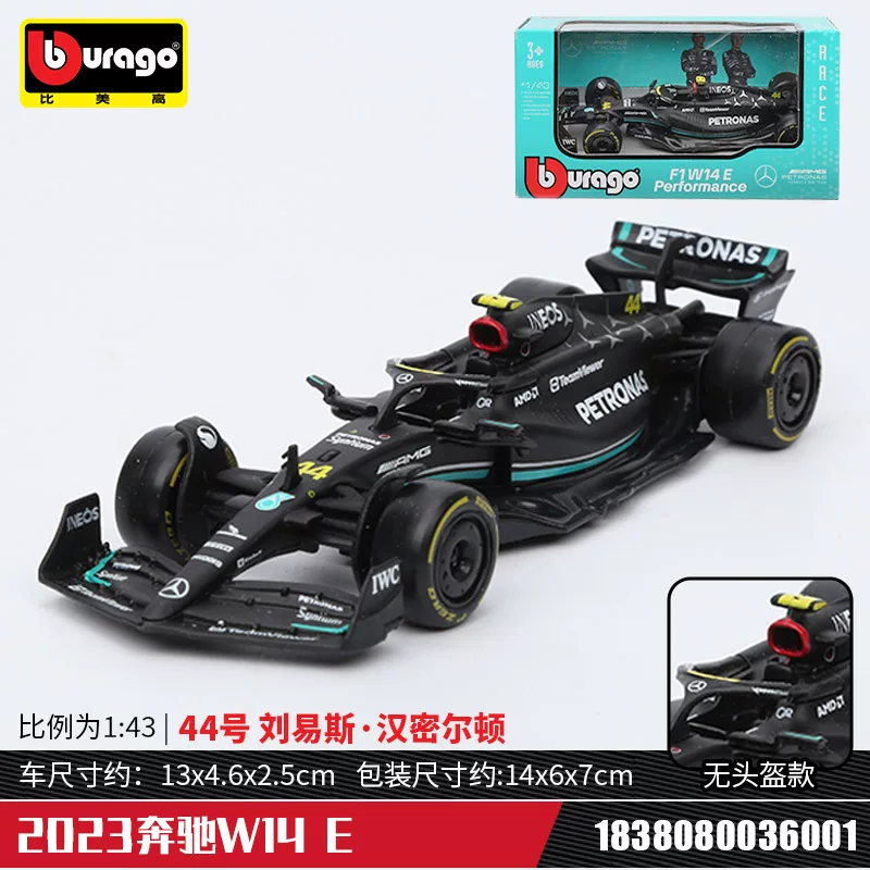 Модель гоночного автомобиля 1:43 Benz Mercedes AMG Hamilton W14 Formula Racing F1 из сплава