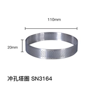 SN3164