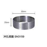 SN3159