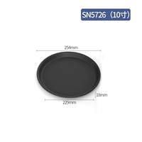 Sn5726 10 -дюймовый мелкий диск дибил