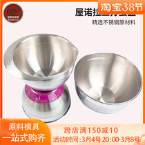 Three-energy Uk Knots baking tool 16 20 24cm stainless steel with scale stirring the egg basin cuisine basin deepened