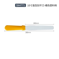 SN4771 Скапся нож