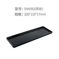 SN4392 черный