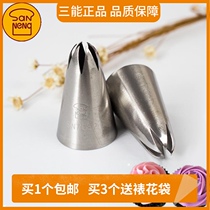 Three Can 6 teeth 2d rose mouth SN7082 integrated medium six teeth cream pasting mouth cookie mouth single