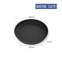 SN5768 12 -INCH DEEP PIZCA DUCTICT