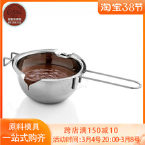 Chocolate Riser MELT BOWL BAKING HEATING PAN RISER HEATING STAINLESS STEEL MELT PAN BUTTER BOWL
