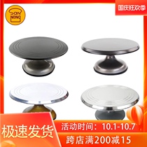 Sanneng turntable Cake Decorating turntable SN4151 turntable baking decorating tool SN4160 thin Dural household