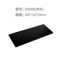 SN4396 Black