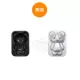Sannengwunuo khuôn bánh nhỏ dễ thương hoạt hình mèo vuốt động vật mô hình 3D lập thể sáng tạo DIY - Tự làm khuôn nướng khuôn bánh kẹp