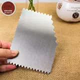 三能 Участие для выпечки из нержавеющей стали треугольник зубной скребок скребки треугольник украшение пирога SN4081