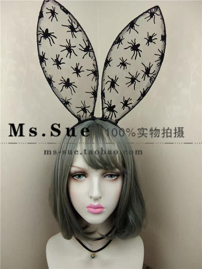 Accessoire cheveux MS.SUE - Ref 1202828 Image 43