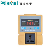 High precision thermostat Digital display intelligent temperature controller thermostat switch Greenhouse thermostat TC-05B