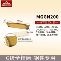 Светло-желтый