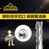 55 градусов 3 лезвия вольфрамового стального сплавного сплавного сплавного сплавного фрезерного фрезерования резка резка резка резка.