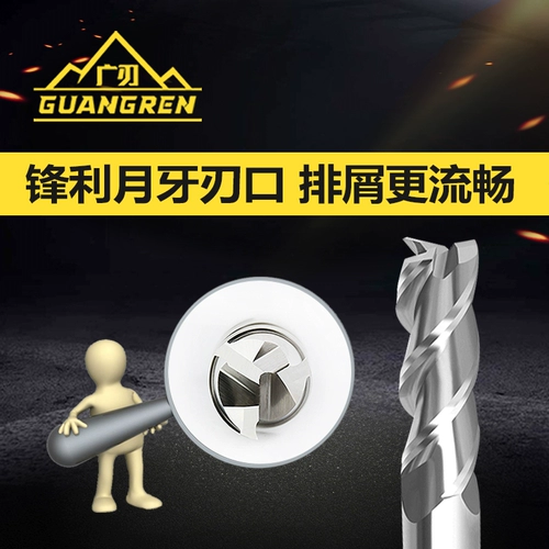 55 градусов 3 лезвия вольфрамового стального сплавного сплавного сплавного сплавного фрезерного фрезерования резка резка резка резка.