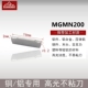 MGMN200-G GR10