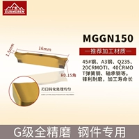 Ярко-желтый