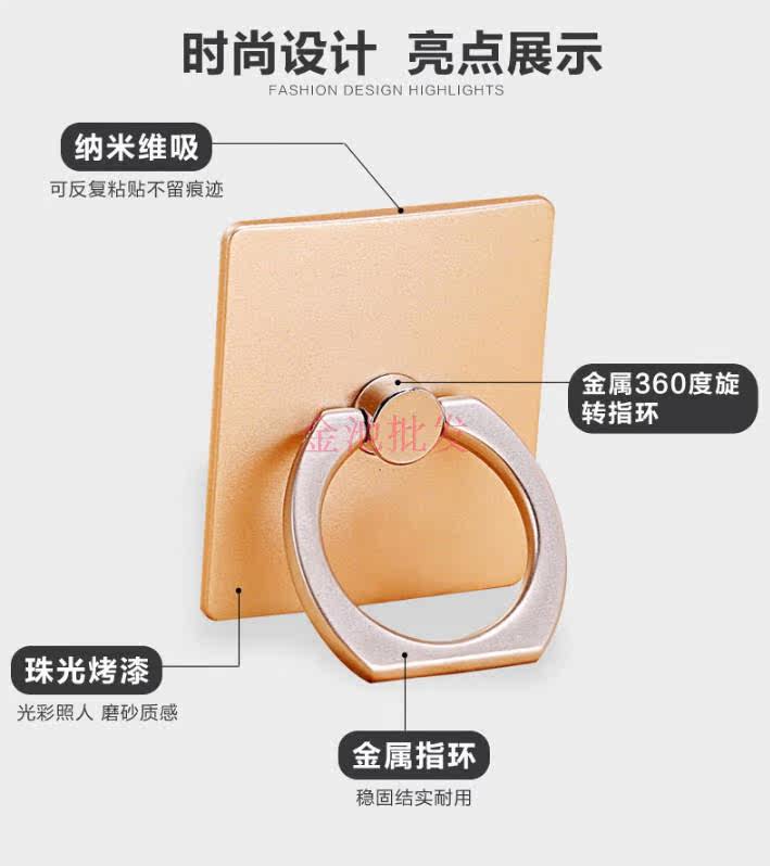 Support téléphone mobile - Ref 1356864 Image 11