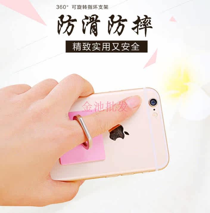 Support téléphone mobile - Ref 1356864 Image 9