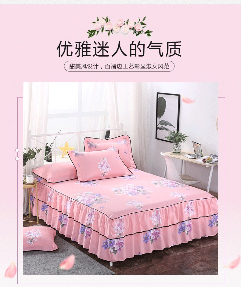 Bông giường váy ba bộ bedspread giường tấm bạt lò xo bìa bộ tấm duy nhất mảnh 1.8m1.5m giường bông non-slip bảo vệ bìa