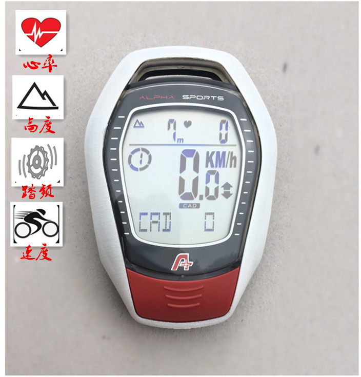 Compteur de vélo ALPHA SPORTS - Ref 2424154 Image 7