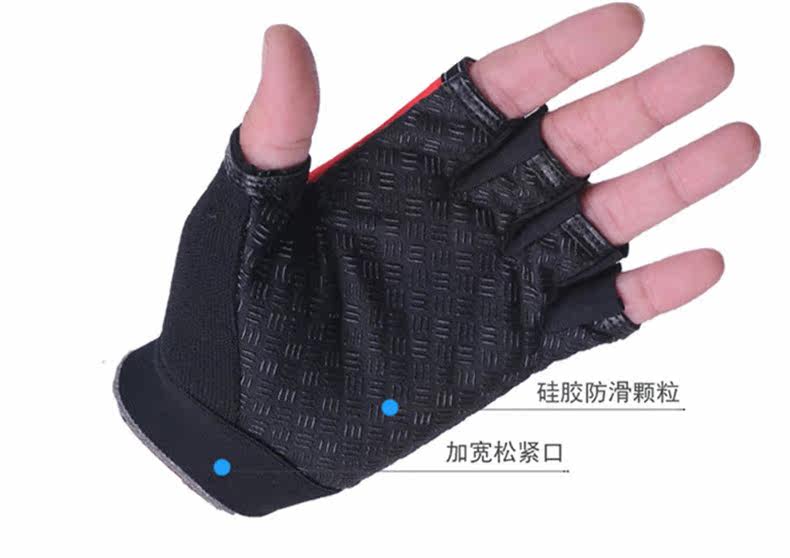 Gants pour vélo homme - Ref 2240479 Image 22