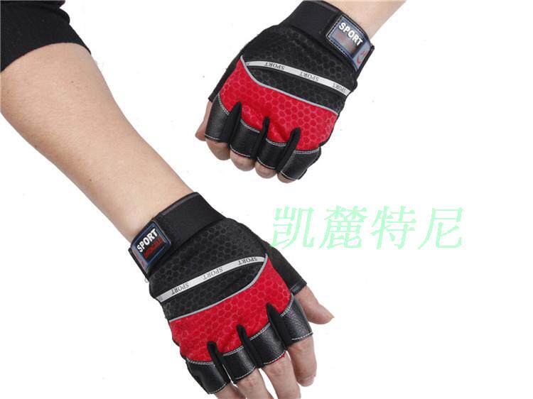 Gants de cyclisme homme - Ref 2250283 Image 12