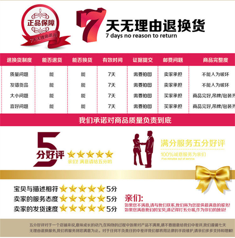 Gants pour vélo mixte - Ref 2247112 Image 27