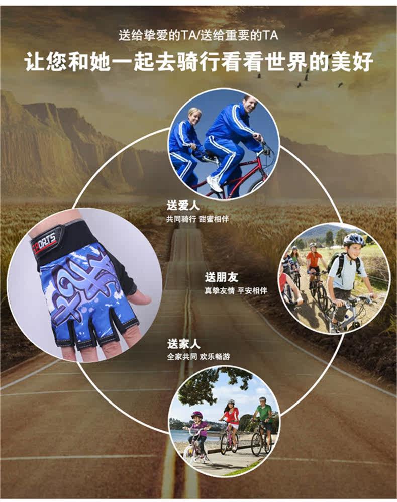 Gants pour vélo homme - Ref 2240479 Image 31