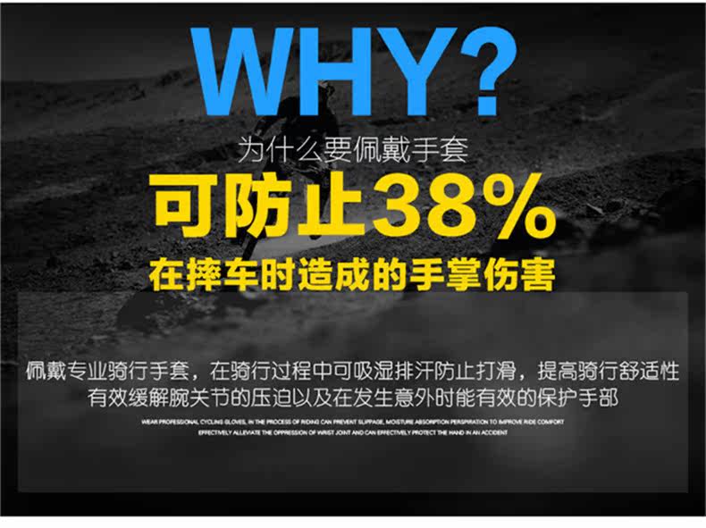 Gants pour vélo homme - Ref 2240479 Image 15