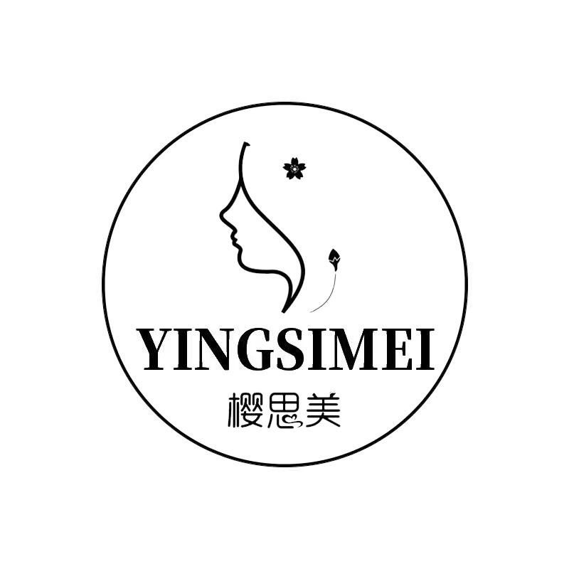 樱思美官方企业店