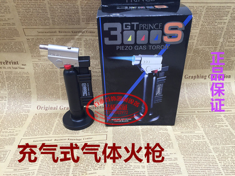 Precious metal welding gun Japan quality Japan GT3000S inflatable gas torch welding gun
