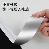 Термостойкая плита, водонепроницаемая наклейка, увеличенная толщина