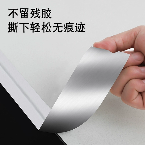 Термостойкая плита, водонепроницаемая наклейка, увеличенная толщина