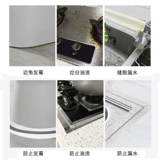 Термостойкая плита, водонепроницаемая наклейка, увеличенная толщина