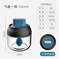 Ланьхэй-медовый стиль