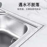 Термостойкая плита, водонепроницаемая наклейка, увеличенная толщина