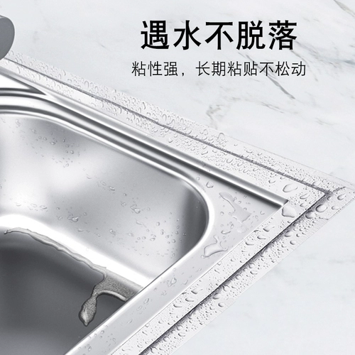 Термостойкая плита, водонепроницаемая наклейка, увеличенная толщина