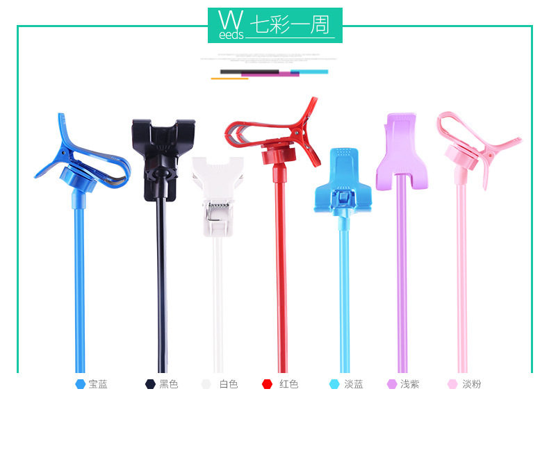 Support téléphone GSM - Ref 1363325 Image 13