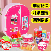 Baby toy refrigerator double door simulation Electric Music Childrens House kitchen toy girl boy 0-3 years old 2