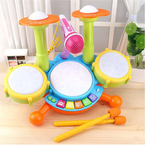 Childrens drum set toy beginner girl boy baby jazz drum beating musical instrument toy 0-1-3-6 years old 2
