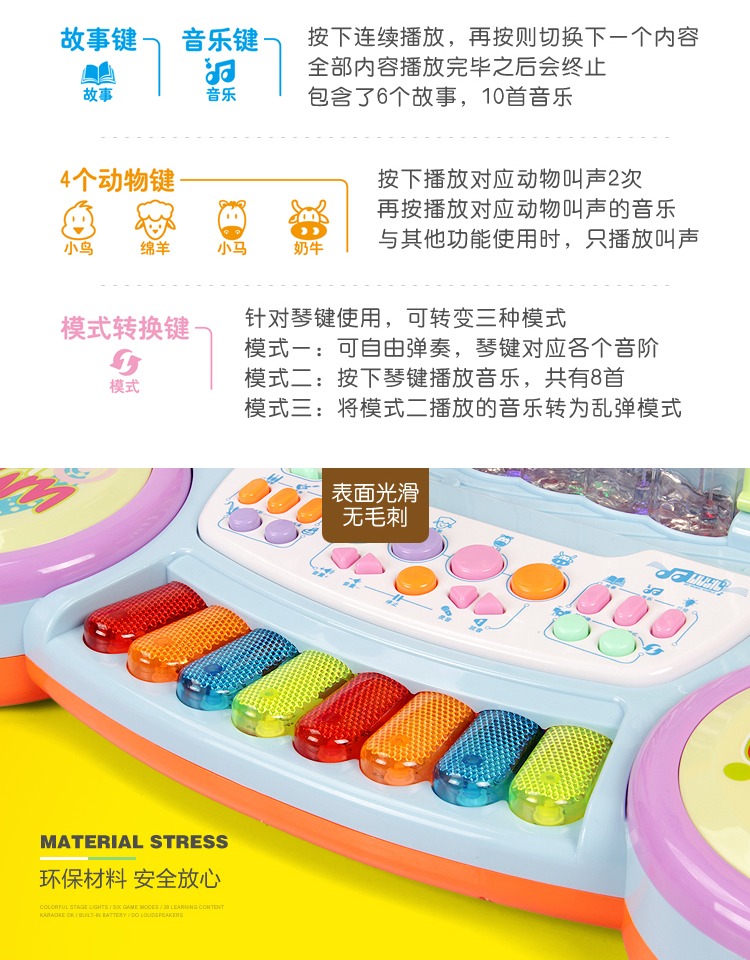Nhạc bé gái bàn phím đồ chơi bé gái 1-3 tuổi có thể chơi trẻ em đa chức năng với micro đồ chơi piano - Đồ chơi âm nhạc / nhạc cụ Chirldren nhạc cụ mầm non