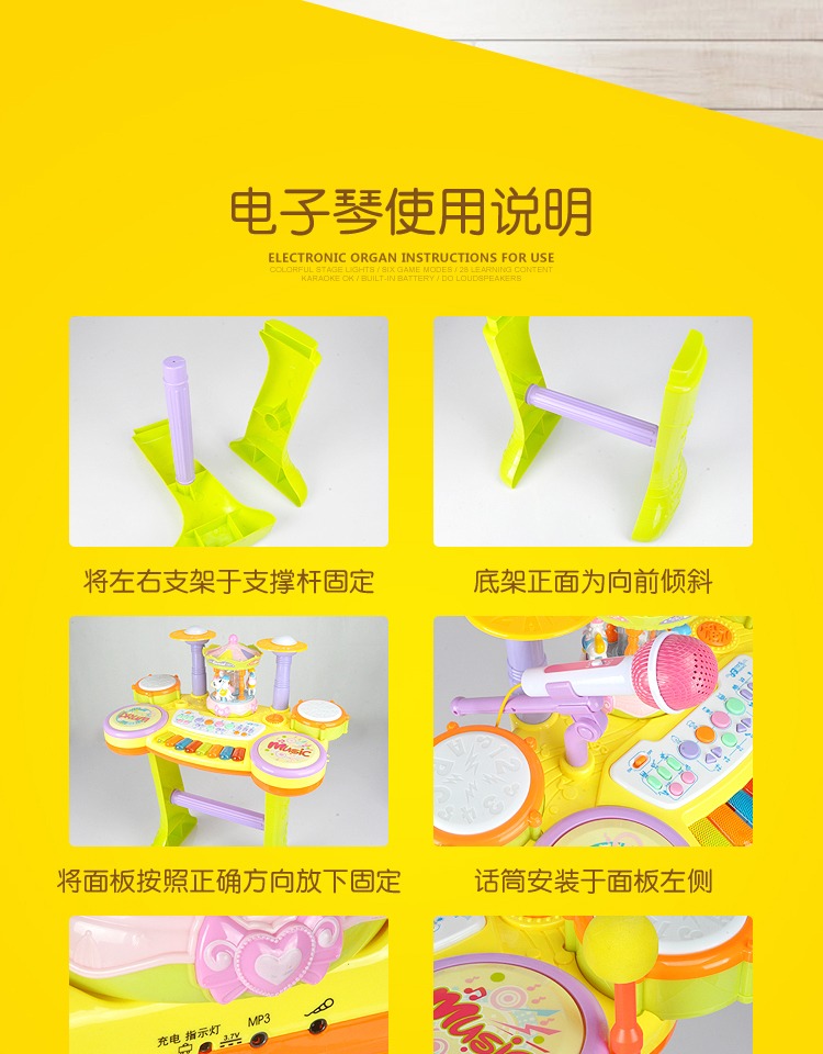 Nhạc bé gái bàn phím đồ chơi bé gái 1-3 tuổi có thể chơi trẻ em đa chức năng với micro đồ chơi piano - Đồ chơi âm nhạc / nhạc cụ Chirldren nhạc cụ mầm non