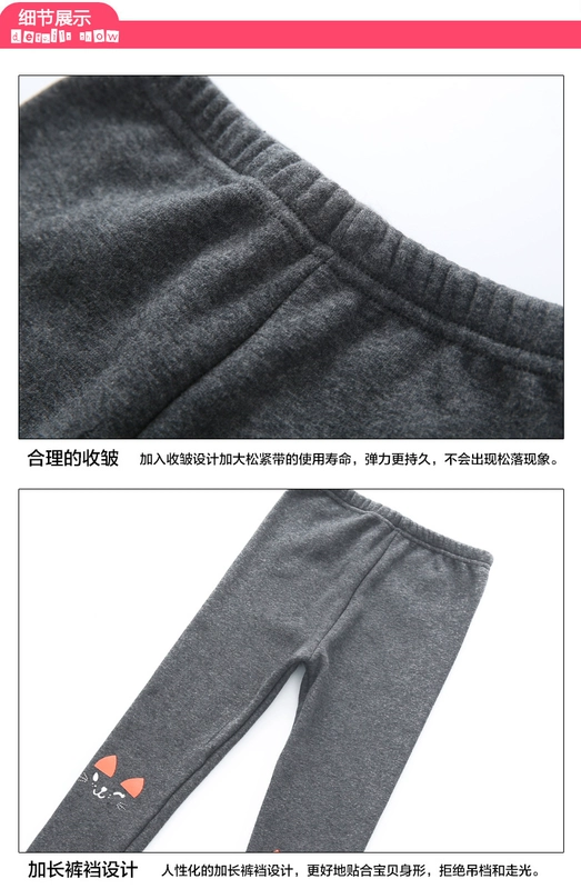 Quần legging bé gái Nam Cực thu đông 2018 mới cộng với nhung dày ấm áp cho bé mùa đông quần trẻ em nữ đồ cho bé gái
