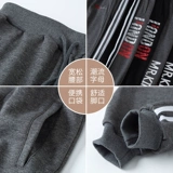 Детские осенние тонкие весенние модные штаны для мальчиков для отдыха, в корейском стиле