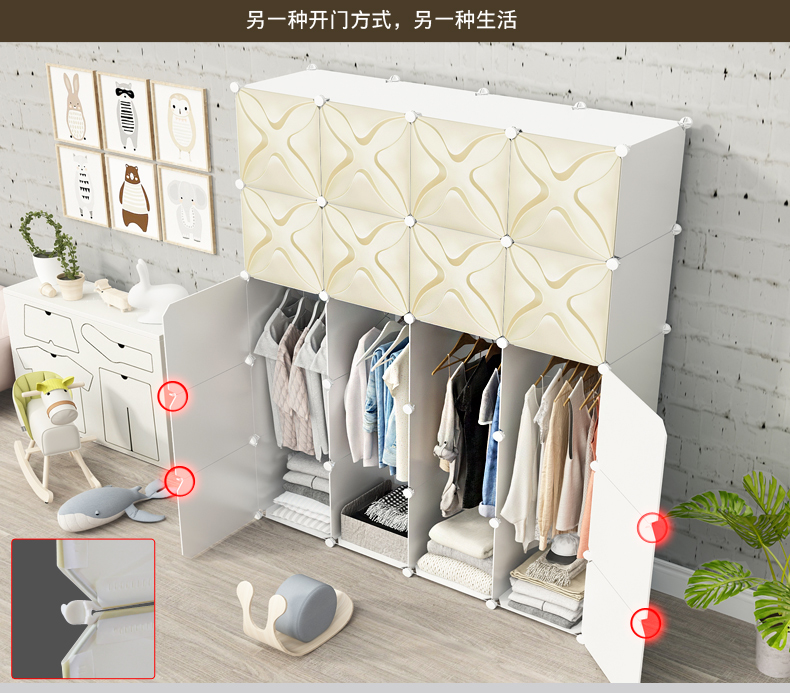 Nhựa vải tủ quần áo đơn giản tủ quần áo lắp ráp sinh viên ký túc xá phòng ngủ tủ lưu trữ nhỏ nền kinh tế hiện đại nhỏ gọn - Buồng tủ quần áo cánh lùa