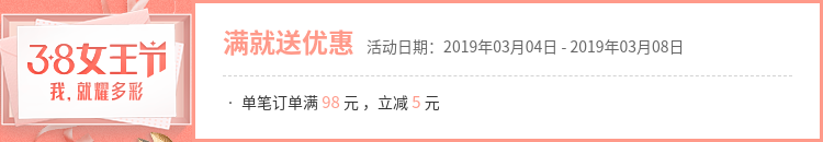 Украшение на воротник 粒粒定制红色羊羔绒娃娃领假领子加白色球球花边的蝴蝶结系带假领