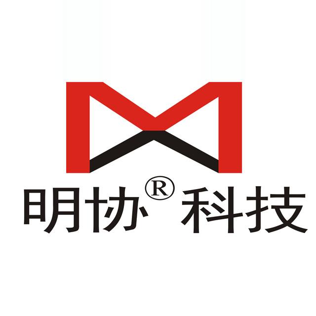 明协科技企业店